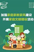 左側懸浮圖片